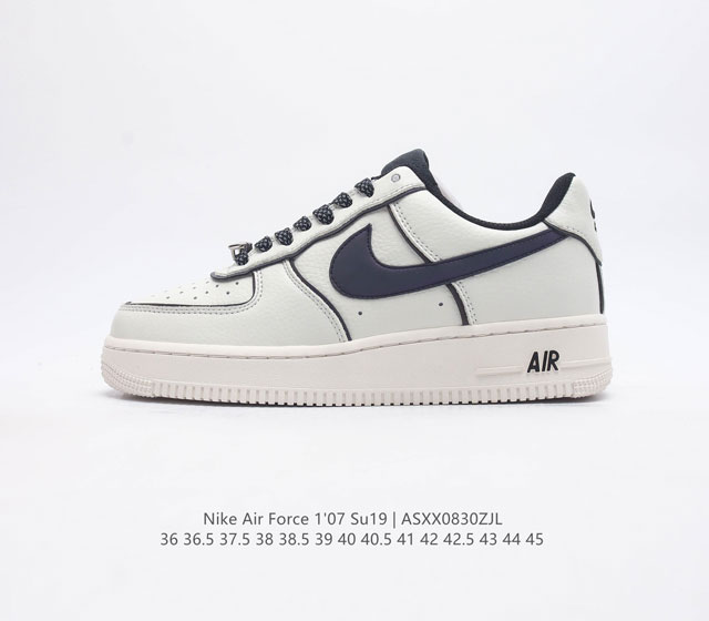 耐克 Nike Air Force 1 07 Su19 空军一号 Af1百搭休闲运动板鞋 柔软 弹性十足的缓震性能和出色的中底设计 横跨复古与现代的外型结合 造