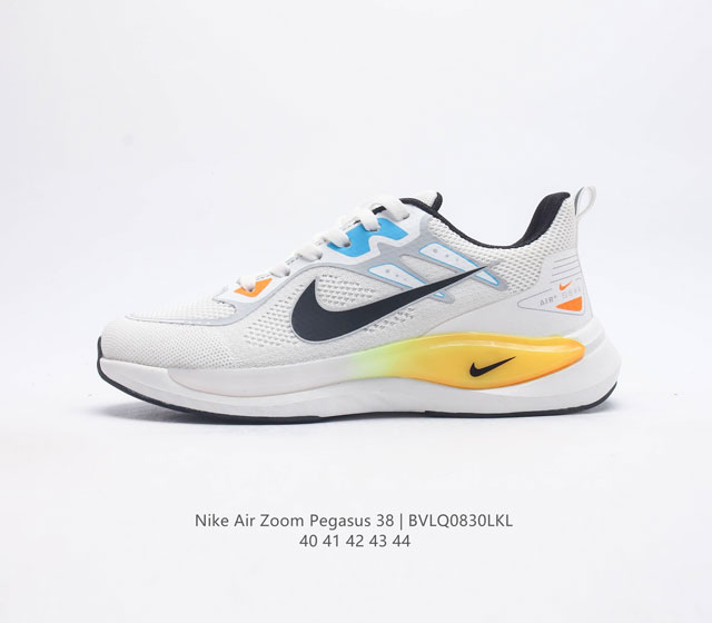 耐克 Nike Air Zoom Pegasus 38 登月38 带气垫缓震跑步鞋时尚慢跑鞋休闲运动鞋时尚男老爹鞋 坚持跑步 畅跑无阻 耐克nike Zoom