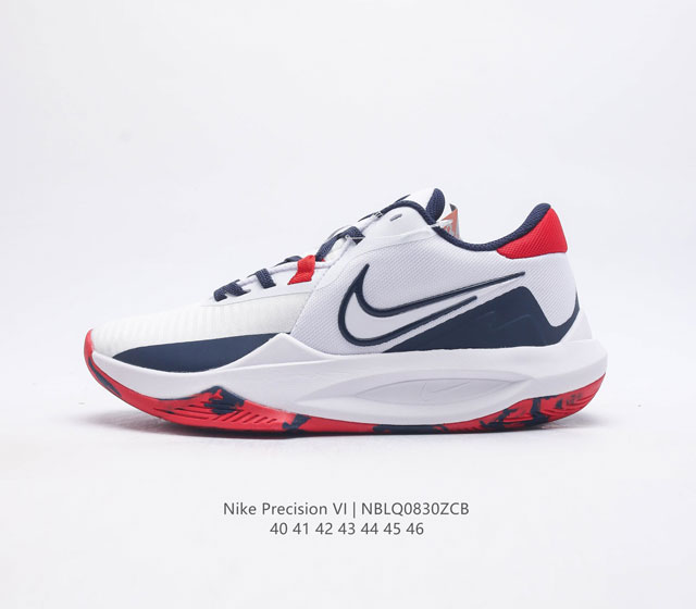 悬浮运动 耐克 Nike Precision Vi 缓震耐磨休闲运动男子实战篮球鞋 Precision 6 系列 训练鞋 这款产品抓地力很好 轻便透气 舒适感强