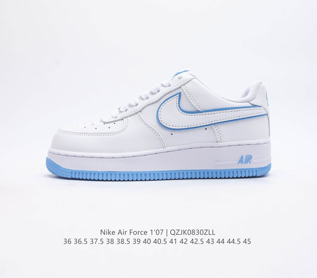 耐克 Nike Air Force 1 07 空军一号 Af1低帮百搭休闲运动板鞋 柔软 弹性十足的缓震性能和出色的中底设计 横跨复古与现代的外型结合 造就出风