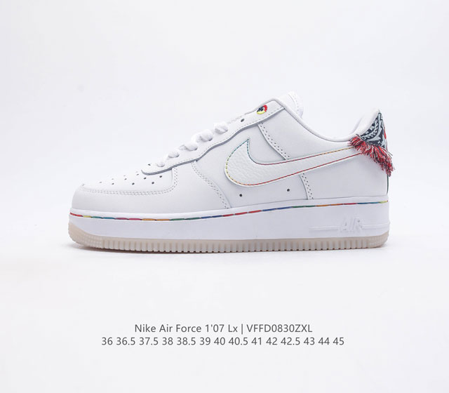 耐克 Nike Air Force 1 '07 Lx 空军一号 Af1 男女子运动鞋复古篮球鞋 巧妙结合复古美学和新潮魅力 旨在致敬 40 年来风靡世界的元年款