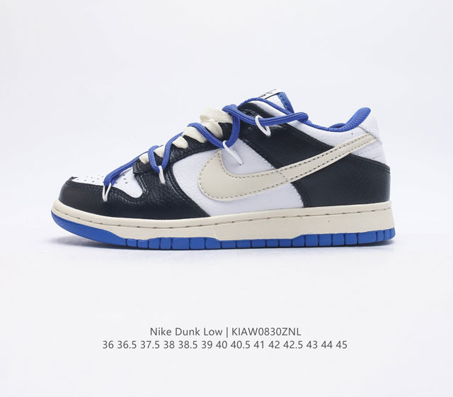 耐克 Sb 系列 Nike Dunk Low Se Free. 99 Gs 复古休闲板鞋 复古vibe风芝加哥打孔解构绑带低帮板鞋 采用天然皮革 经久耐穿 塑就