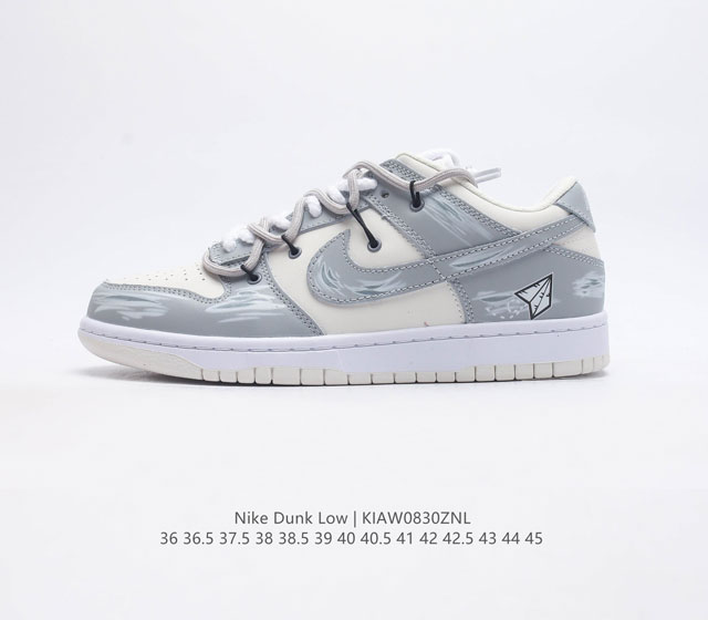 耐克 Sb 系列 Nike Dunk Low Se Free. 99 Gs 复古休闲板鞋 复古vibe风芝加哥打孔解构绑带低帮板鞋 采用天然皮革 经久耐穿 塑就