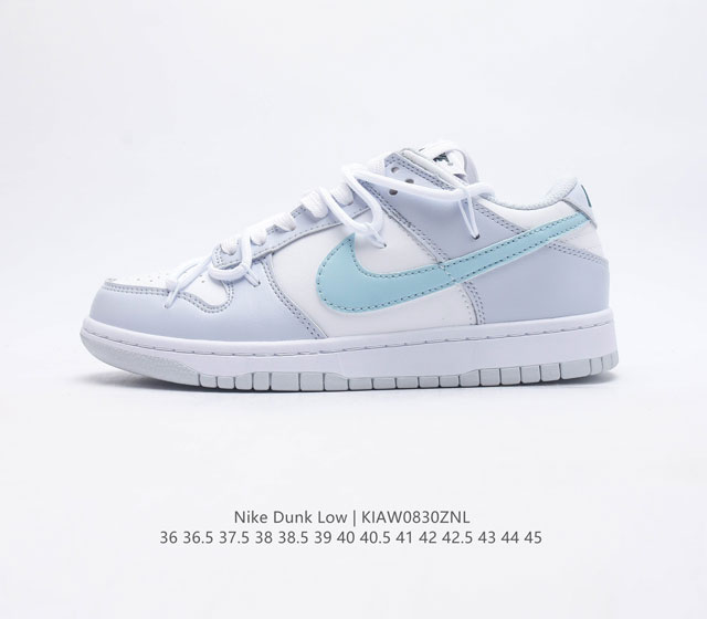 耐克 Sb 系列 Nike Dunk Low Se Free. 99 Gs 复古休闲板鞋 复古vibe风芝加哥打孔解构绑带低帮板鞋 采用天然皮革 经久耐穿 塑就