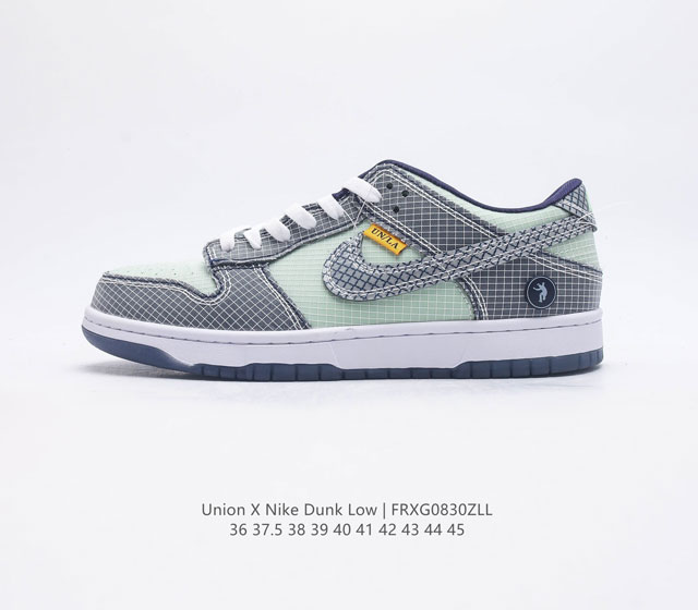 真标耐克 Union La X Nike Sb Dunk Low 重磅联名男女士滑板鞋时尚复古运动鞋 全新的union X Nike Dunk Low鞋身整体以