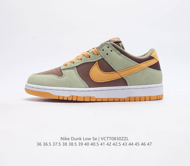 耐克 Sb 系列男女鞋 Nike Dunk Low Sp 运动鞋复古板鞋 作为 80 年代经典篮球鞋款 起初专为硬木球场打造 后来成为席卷街头的时尚标杆 现以经