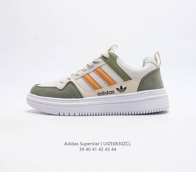 Adidas 阿迪达斯 Superstar Ii 休闲运动鞋 时尚厚底增高板鞋 Adidas Superstar经典缓震慢跑鞋, 可以说是 Adidas 阿迪达