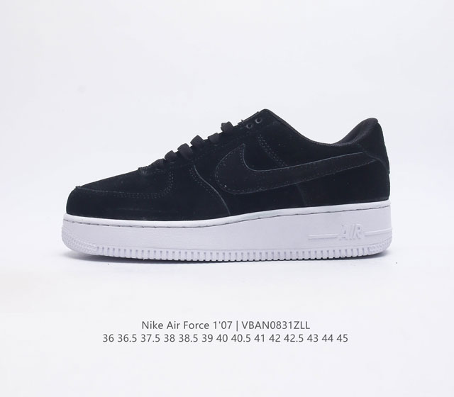 耐克 Nike Air Force 1 07 空军一号 Af1低帮百搭休闲运动板鞋 柔软 弹性十足的缓震性能和出色的中底设计 横跨复古与现代的外型结合 造就出风