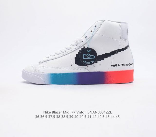 耐克 Nike Blazer Mid '77 Vntg 男女子运动鞋潮高帮板鞋 重现低调风格和经典篮球外观 依托经典简约魅力和舒适性能 备受街头时尚赞誉 华美翻