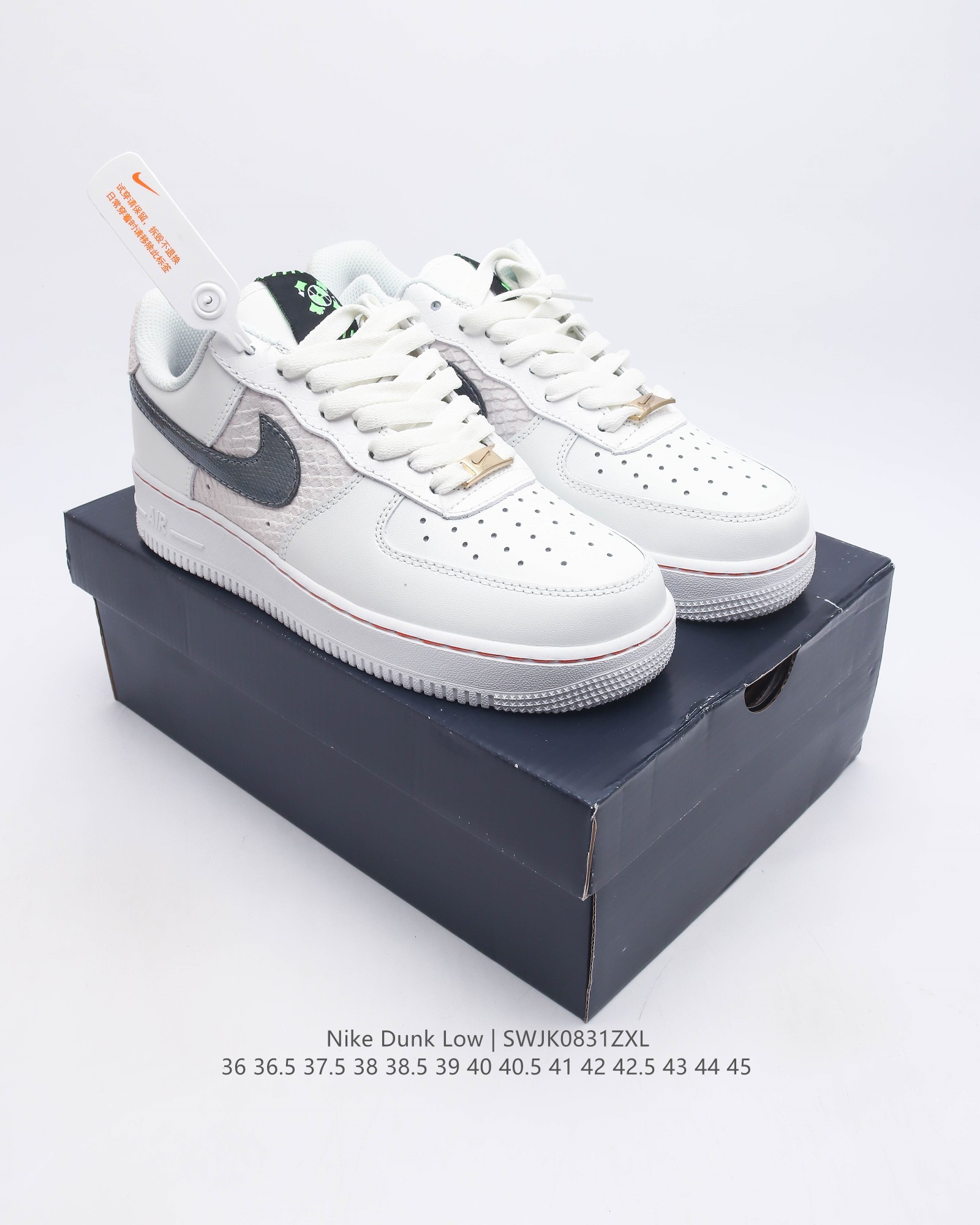 耐克nike Air Force 1 Low 空军一号低帮百搭休闲运动板鞋 柔软 弹性十足的缓震性能和出色的中底设计 横跨复古与现代的外型结合 造就出风靡全球三