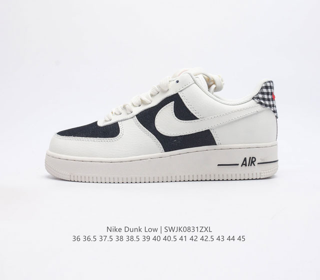 耐克nike Air Force 1 Low 空军一号低帮百搭休闲运动板鞋 柔软 弹性十足的缓震性能和出色的中底设计 横跨复古与现代的外型结合 造就出风靡全球三