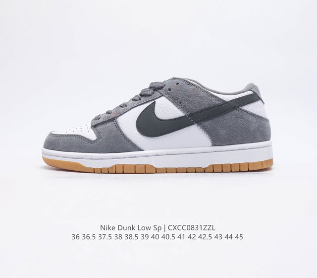 耐克 Sb 系列男女鞋 Nike Dunk Low Sp 运动鞋复古板鞋 作为 80 年代经典篮球鞋款 起初专为硬木球场打造 后来成为席卷街头的时尚标杆 现以经