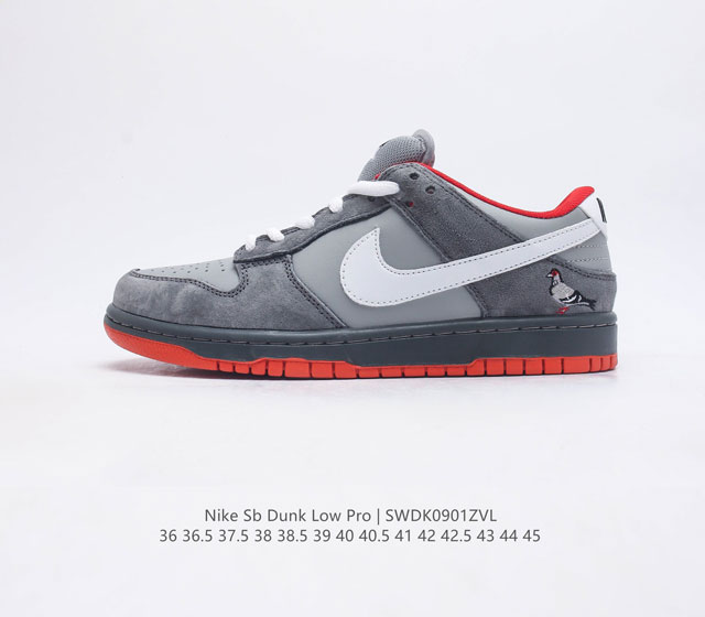 真标 耐克nike Sb Dunk Low Pro 复古低帮 休闲运动滑板板鞋 采用脚感柔软舒适zoomair气垫 有效吸收滑板等极限运动在落地时带来的冲击力