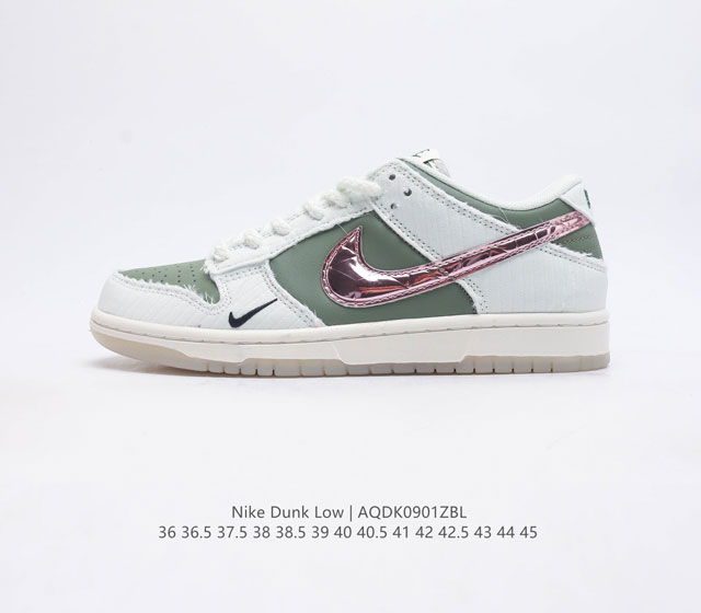 耐克nike Dunk Low 板鞋 Sb系列经典百搭休闲运动板鞋加厚鞋舌的填充 使舒适性大大提升 同时也更方便穿脱中底部分则加入了脚感柔软舒适zoomair气