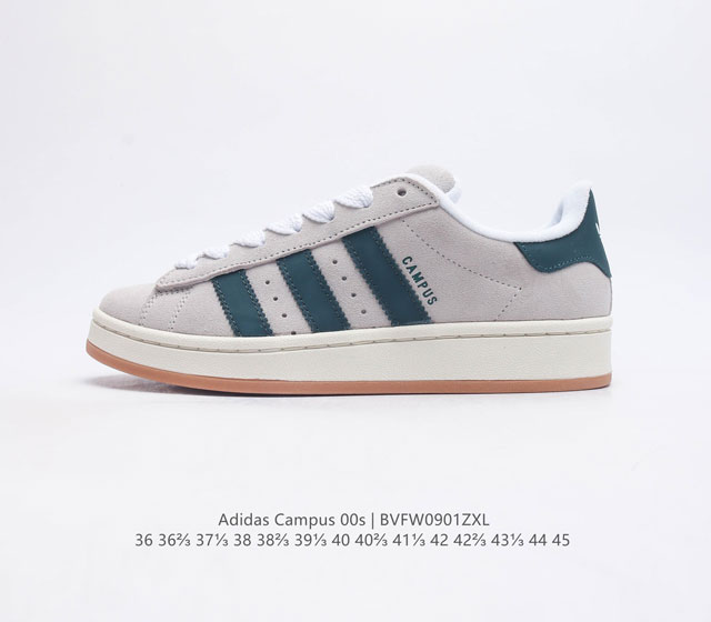 Adidas阿迪达斯.男女鞋 三叶草campus 00S 面包鞋复古休闲板鞋 千禧回潮 Adidas Campus 00S 经典再现 面包化的campus鞋款在