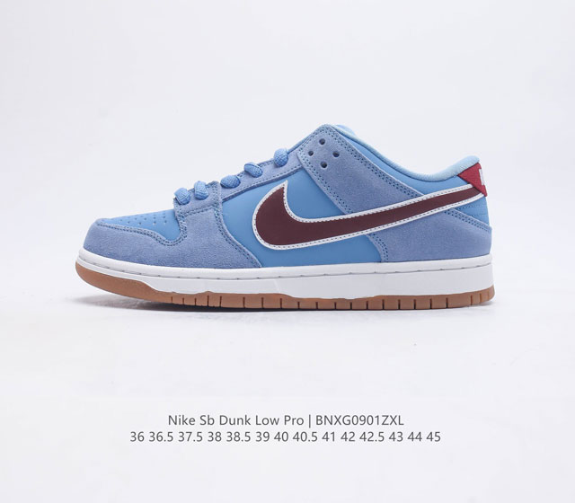 真标 耐克nike Sb Dunk Low Pro 复古低帮 休闲运动滑板板鞋 采用脚感柔软舒适zoomair气垫 有效吸收滑板等极限运动在落地时带来的冲击力 - 点击图像关闭