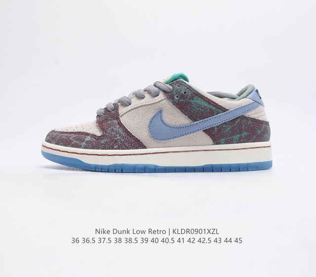 耐克 Nike Dunk Low Retro 运动鞋复古板鞋 作为 80 年代经典篮球鞋款 起初专为硬木球场打造 后来成为席卷街头的时尚标杆 现以经典细节和复古