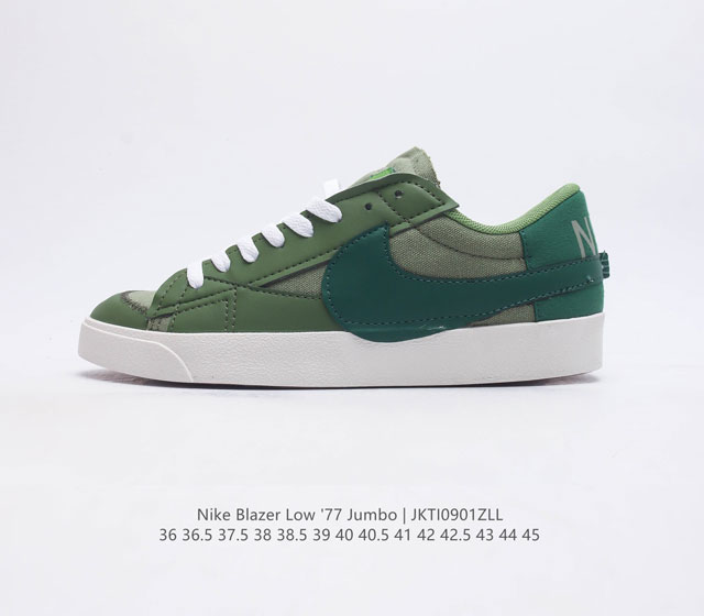 耐克 Nike Blazer Low '77 Jumbo 男女子运动鞋抓地板鞋革新重塑经典街头人气鞋款 采用人气传统外观 巧搭大号耐克勾勾设计和宽大鞋带 柔软泡