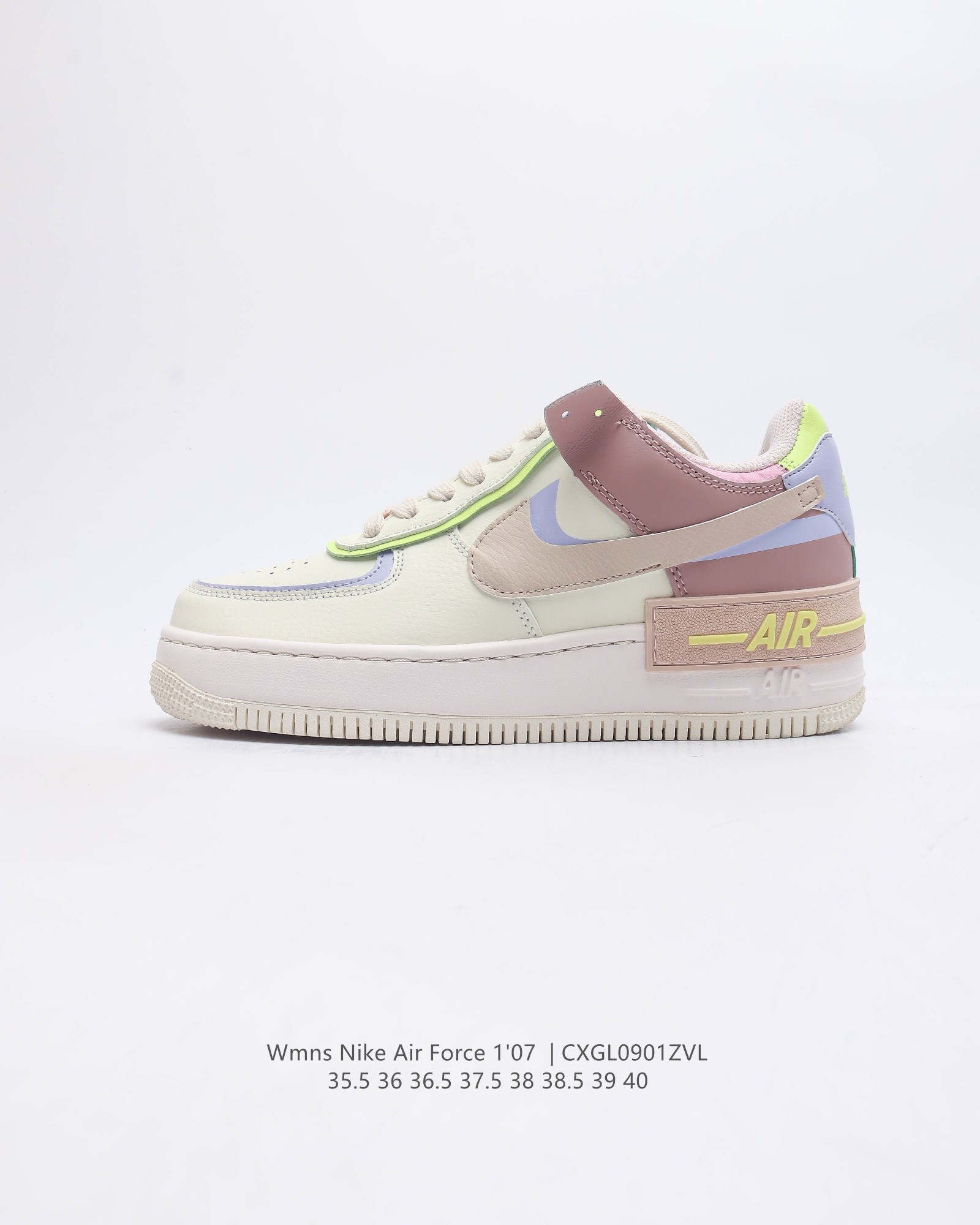 耐克nike Wmns Air Force 1 Shadow 轻量增高低帮百搭板鞋 为经典设计注入玩味元素 分层结构 加大中底及双重品牌标志 充份彰显 Anik