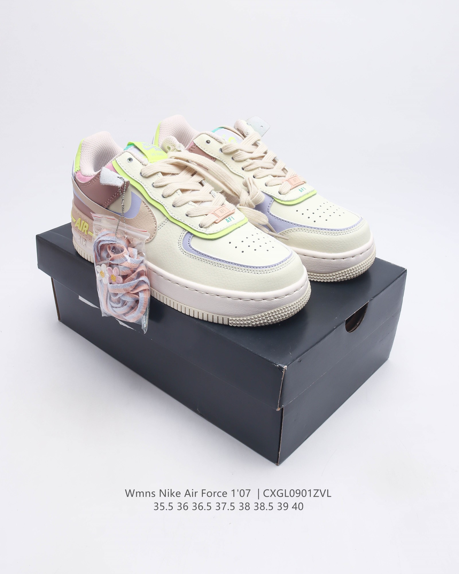 耐克nike Wmns Air Force 1 Shadow 轻量增高低帮百搭板鞋 为经典设计注入玩味元素 分层结构 加大中底及双重品牌标志 充份彰显 Anik