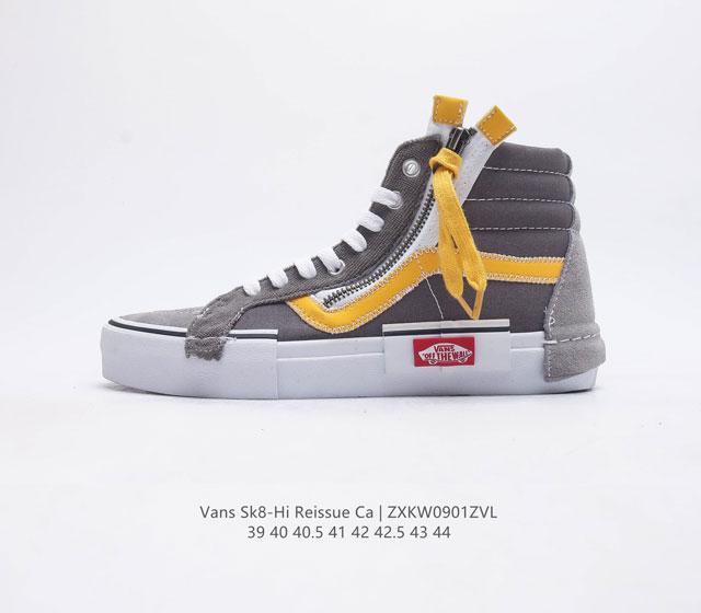 Vans 万斯 采用正确原装铝楦数据开发鸟嘴楦型版本范斯vans Sk8-Hi Reissue S改良高帮帆布休闲运动硫化滑板鞋 码数 39 40 40.5 4