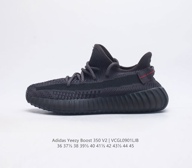 Adidas 阿迪达斯 Yeezy Boost 350 V2 椰子 休闲透气缓震舒适 百搭轻便中底慢跑鞋 椰子鞋经典运动鞋中性跑鞋 是adidas Yeezy