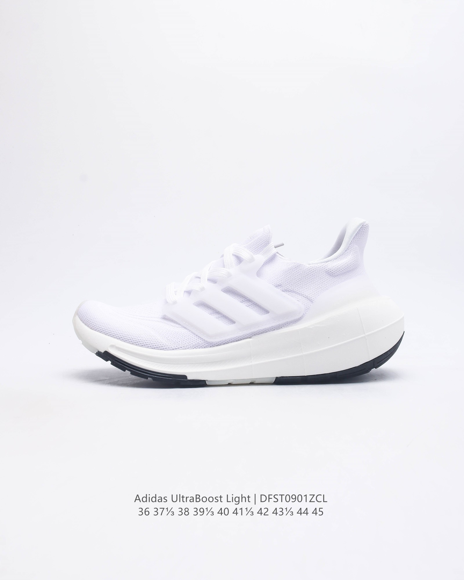 阿迪达斯全新adidas Ultra Light Boost 系列超轻升级 10周年新一代缓震运动跑鞋 在阿迪达斯boost跑鞋面世十周年之际 阿迪达斯专门对b