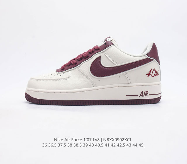 耐克 Nike Air Force 1 Lv8 空军一号运动鞋 设计灵感源自摔跤运动 助你发挥天赋 震撼全场 华丽设计搭配优质皮革 结合以冠军腰带为灵感的鞋带扣