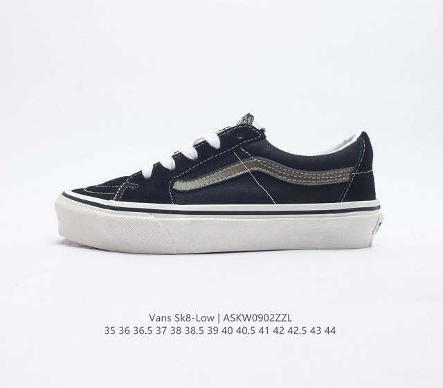 万斯 Vans Sk8-Low 经典款 小红书爆款低帮休闲帆布硫化板鞋 工艺 硫化1:1 重量1:1 真标 原钢印 材质标 鞋型标 合格证 尺码 35 36 3