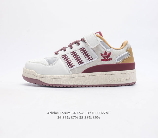 Adidas 阿迪达斯 女鞋 Forum 84 Low Shoes 饰有摩登细节的forum 经典板鞋运动鞋休闲篮球运动鞋 当adidas Forum篮球鞋初次