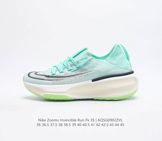 真标 耐克 Nike Zoomx Invincible Run Flyknit Fk 3S 不可战胜3代系列轻量飞织低帮休闲运动慢跑鞋 此鞋专为短跑运动员而生