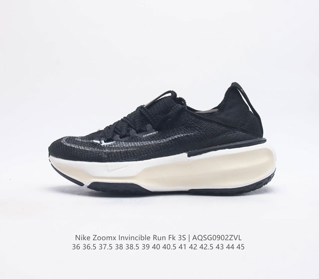 真标 耐克 Nike Zoomx Invincible Run Flyknit Fk 3S 不可战胜3代系列轻量飞织低帮休闲运动慢跑鞋 此鞋专为短跑运动员而生