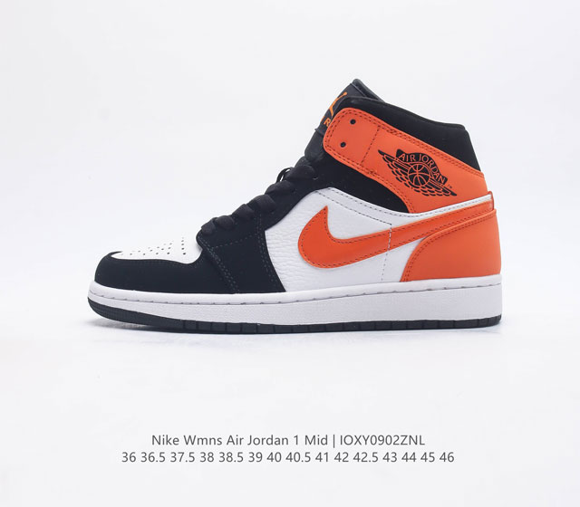 公司级 头层皮 耐克 Nike Air Jordan 1 Mid 男女子篮球鞋时尚轻盈板鞋aj1乔1运动鞋 乔丹一代 高帮复古休闲篮球鞋 Air Jordan