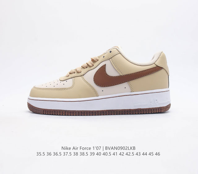 耐克 Nike Air Force 1 07 Prm Lx 空军一号af1运动鞋复古板鞋 以实力演绎传奇篇章 从 80 年代的篮球场到现今的街头和校园 数十年来