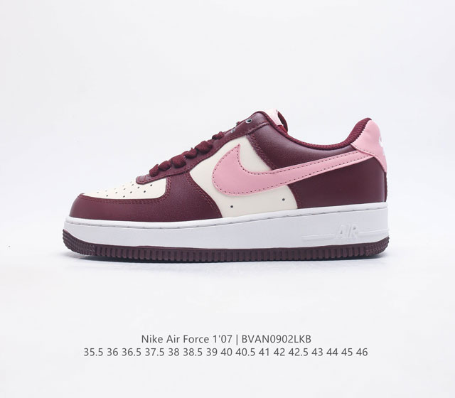 耐克 Nike Air Force 1 07 Prm Lx 空军一号af1运动鞋复古板鞋 以实力演绎传奇篇章 从 80 年代的篮球场到现今的街头和校园 数十年来