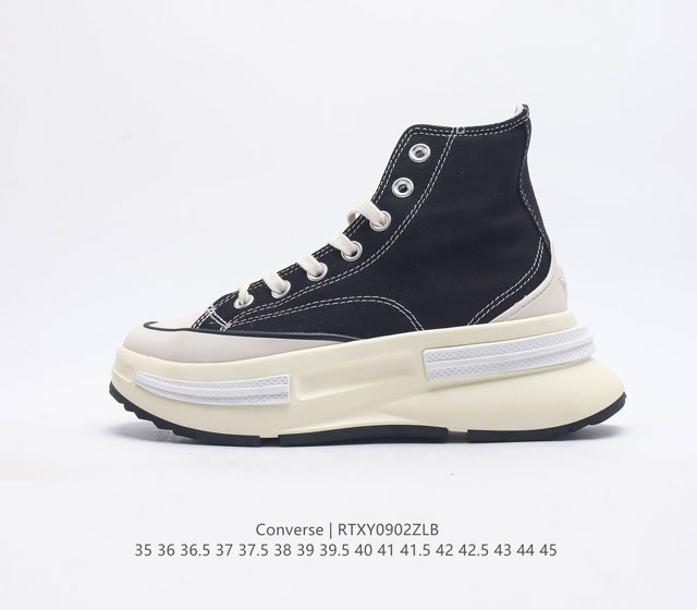 Converse All Star 匡威全明星帆布鞋chuck 70 At-Cx 男女士厚底帆布鞋增高百搭复古高帮板鞋 厚底高帮运动鞋 搭配棉质帆布鞋面 Cx发