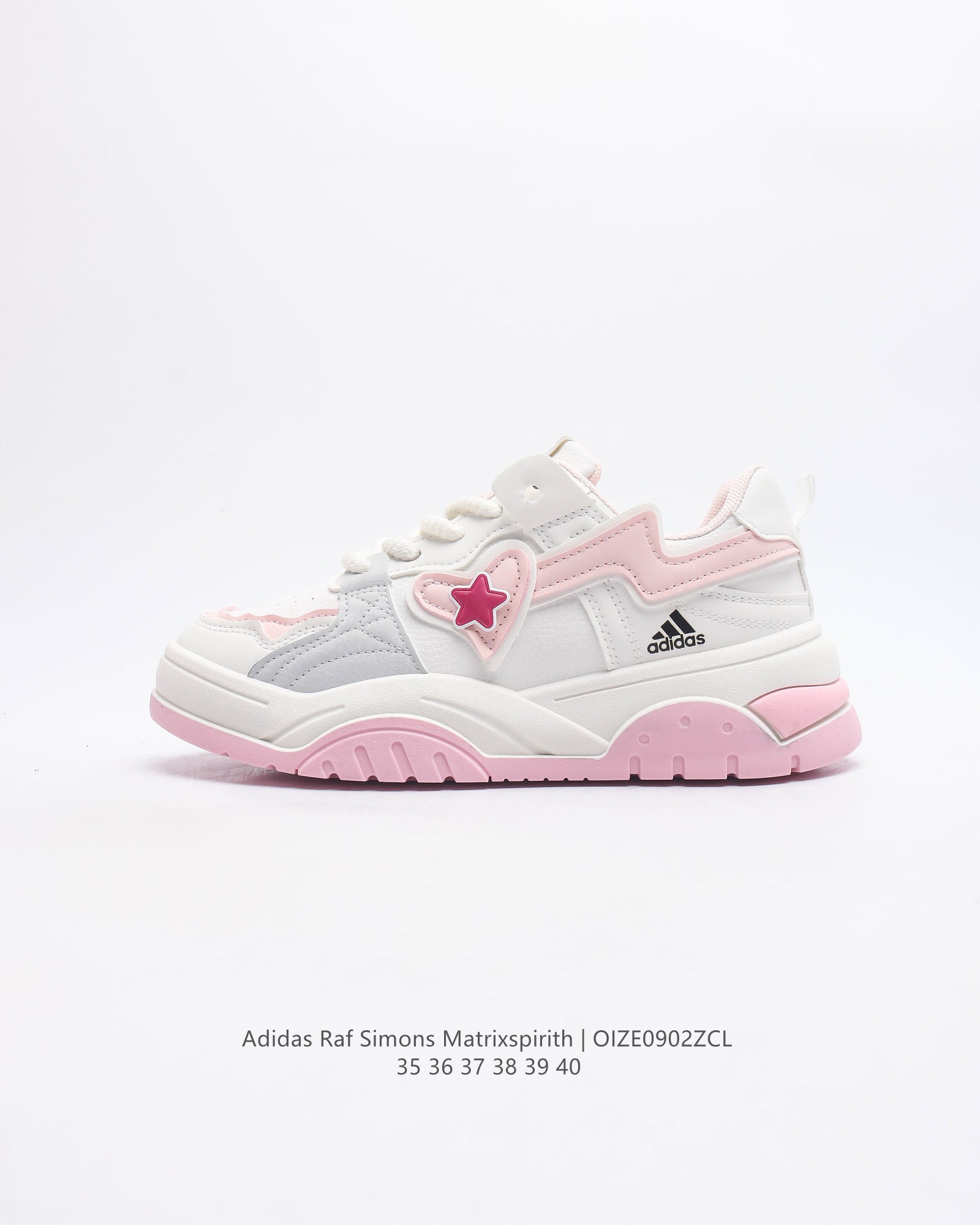 Adidas 新款阿迪达斯 女鞋 Raf Simons Matrix Spirith 潮流百搭厚底增高板鞋 休闲经典运动鞋, 可以说是 Adidas 阿迪达斯最