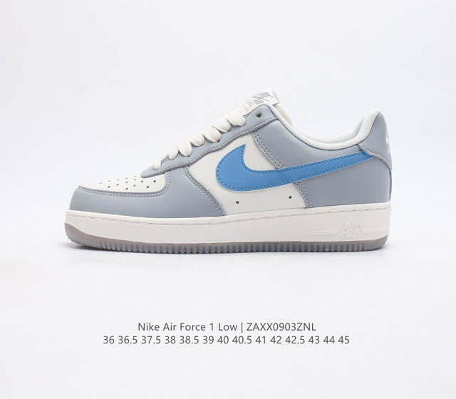 耐克nike Air Force 1 Low 空军一号低帮百搭休闲运动板鞋 柔软 弹性十足的缓震性能和出色的中底设计 横跨复古与现代的外型结合 造就出风靡全球三