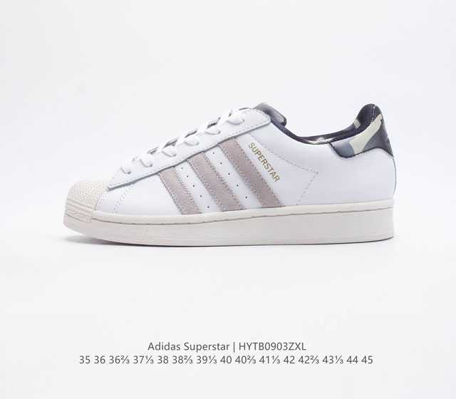 阿迪达斯 Adidas Superstar 三叶草经典贝壳头系列 新款休闲板鞋潮流男女士运动鞋 鞋面织物材质 标志性的贝壳鞋头 锯齿三条纹 简约的线条 就连版型