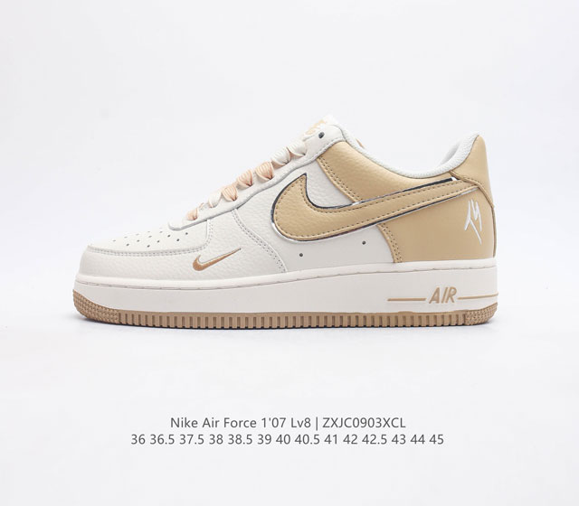 耐克 Nike Air Force 1 Lv8 系列 空军一号 Af1 运动鞋 设计灵感源自摔跤运动 助你发挥天赋 震撼全场 华丽设计搭配优质皮革面 契合不同造