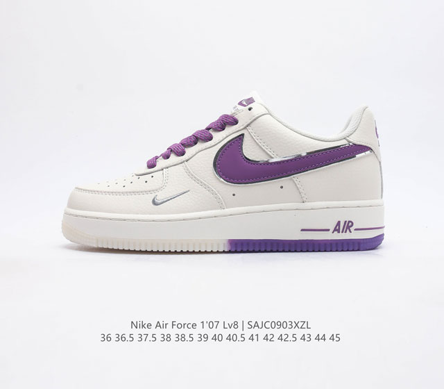 耐克 Nike Air Force 1 Lv8 系列 空军一号 Af1 运动鞋 设计灵感源自摔跤运动 助你发挥天赋 震撼全场 华丽设计搭配优质皮革面 契合不同造