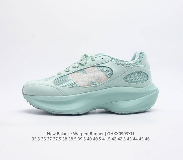 椰香扑鼻new Balance Warped Runner新款老爹鞋复古运动跑步鞋 Beam大底提供足步弓支撑 解构皮革 用猪巴革拼接透气网眼 后跟搭载外露缓震