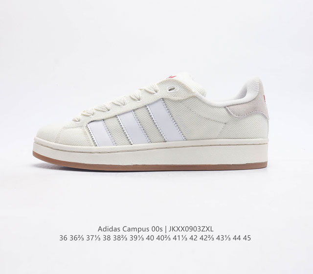 Adidas阿迪达斯.男女鞋 三叶草campus 00S 面包鞋复古休闲板鞋 千禧回潮 Adidas Campus 00S 经典再现 面包化的campus鞋款在