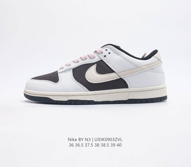 真标 耐克nike Dunk Low 板鞋 Sb系列经典百搭休闲运动板鞋加厚鞋舌的填充 使舒适性大大提升 同时也更方便穿脱中底部分则加入了脚感柔软舒适zooma