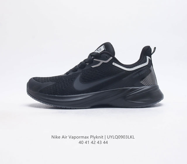 Nike耐克air Vapormax Plyknit登月系列 新款 华莱士跑鞋 缓震轻便运动跑步鞋 Zoom男轻便运动休闲真爆气垫鞋 网面透气运动鞋 Nike