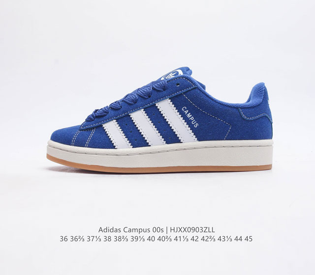 Adidas阿迪达斯.男女鞋 三叶草campus 00S 面包鞋复古休闲板鞋 千禧回潮 Adidas Campus 00S 经典再现 面包化的campus鞋款在