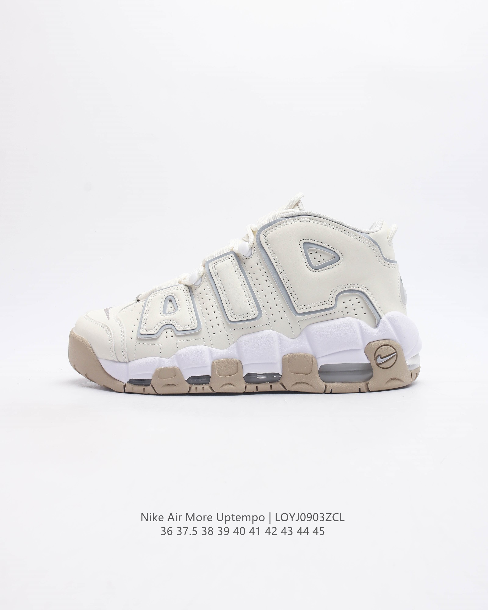 耐克 Nike Air More Uptempo 男女子运动鞋 续写 20 世纪 80 年代和 90 年代篮球运动飞速发展的传奇 结合独特品牌标志和可视缓震配置