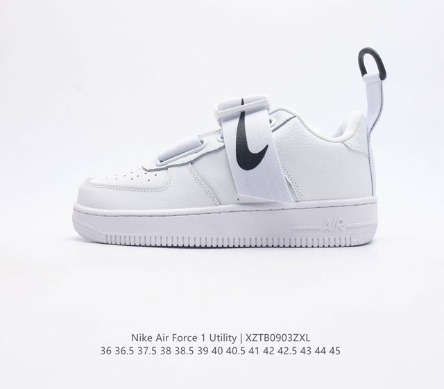 耐克nike Air Force 1 Utility Qs 空军一号 军事机能低帮运动休闲板鞋 正确强夜光大底 荔枝纹鞋面纹路 货号 Ao1531 尺码: 36