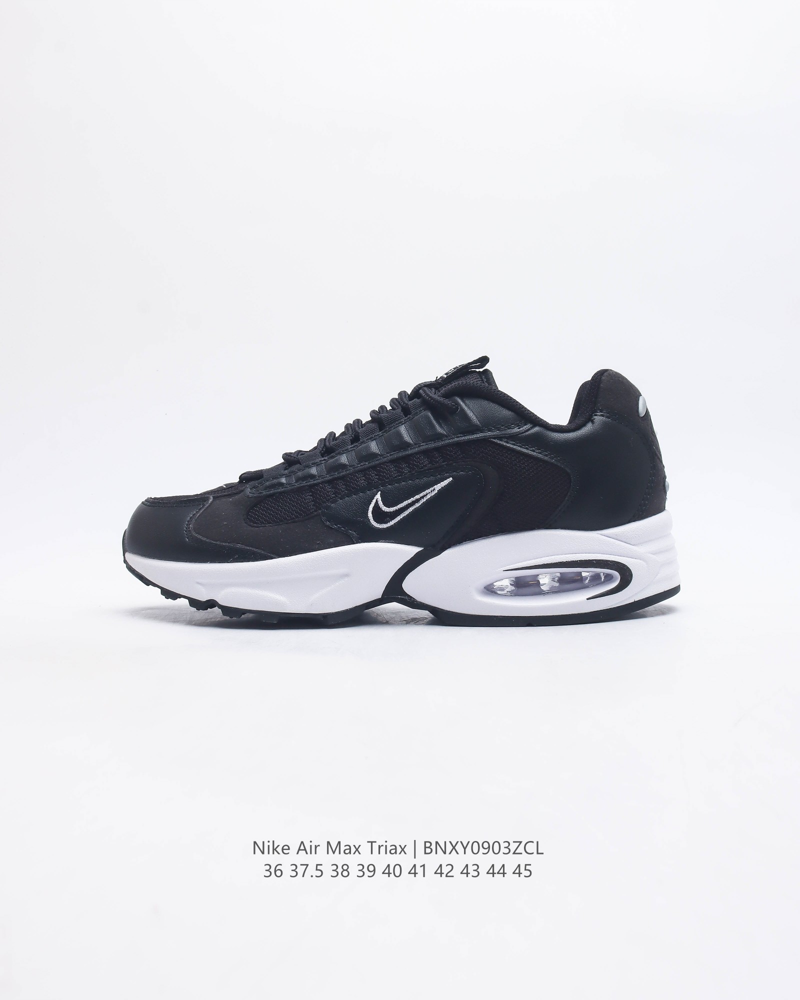 耐克 Nike 男女鞋春秋季新品air Max Triax 气垫减震耐磨舒适休闲跑步鞋 造型十分复古 网眼材质与皮革材质的拼接搭配 构成鞋身丰富的层次感 合成材