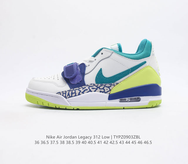 耐克 Aj 乔丹 Air Jordan Legacy 312 Low 低帮男女运动鞋百搭篮球鞋 有着交错结合的设计 它的名字就展现出它所包含的鞋款元素 312